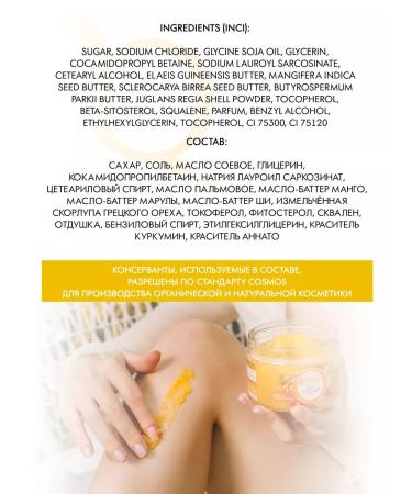 Naturalness Index Scrub and body cream hair and face set - Buy Online on GoSupps.com