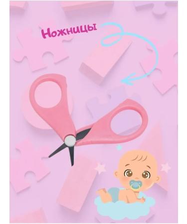 Ahbaby Manicure set for children - Buy Online on GoSupps.com