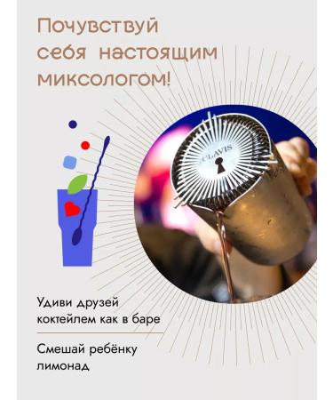 Clavis Syrup watermelon Bitter for cocktails and lemonades 750ml - Buy Online on GoSupps.com