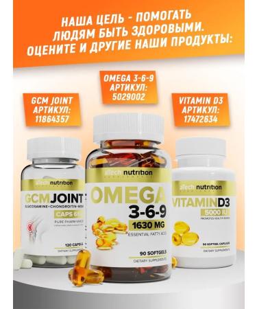 aTech nutrition Vitamin D3 K2 2000 90 tablets - Buy Online on GoSupps.com