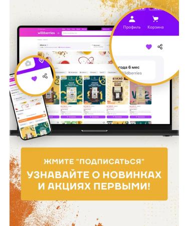 CALLEBAUT Belgian chocolate with the taste of caramel Caramel (1 kg) - Buy Online on GoSupps.com