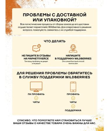 CALLEBAUT Belgian chocolate with the taste of caramel Caramel (1 kg) - Buy Online on GoSupps.com