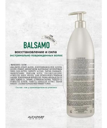 Alfaparf Milano Keratin air conditioning to restore the strength of thin hair - Buy Online on GoSupps.com