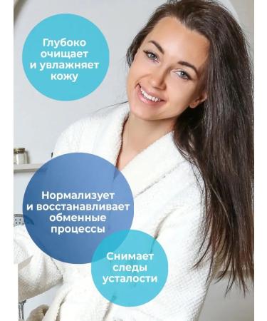 BLISSOUT Mask Mask moisturizer with peptides - Buy Online on GoSupps.com