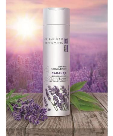 Kingdom of Fragrances Soundfoon shampoo for hair strengthening - Buy Online on GoSupps.com
