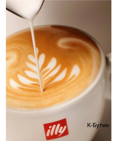 illy Arabica coffee 100% 250 g - Buy Online on GoSupps.com