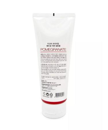 Jigott Gel-peeling for a face with a grenade 180 ml - Buy Online on GoSupps.com