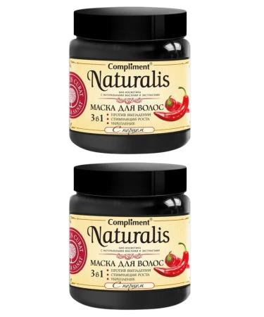 Compliment Mask for hair growth with pepper 500ml 2pcs - Buy Online on GoSupps.com