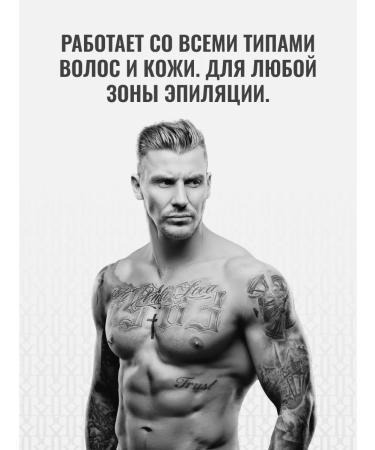 REBEL Film wax for depilation granular 1 kg - Buy Online on GoSupps.com