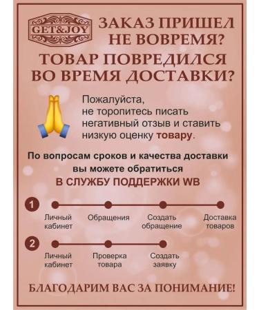 GET&JOY Ground coffee in a barrel of 150 g Colombia - Buy Online on GoSupps.com