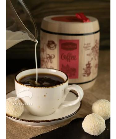 GET&JOY Ground coffee in a barrel of 150 g Colombia - Buy Online on GoSupps.com