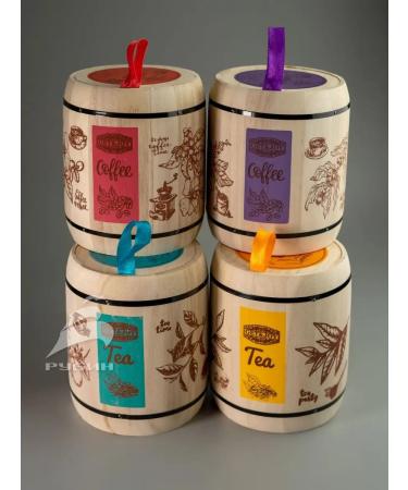 GET&JOY Coffee ground classic in a wooden barrel arabica 100% - Buy Online on GoSupps.com