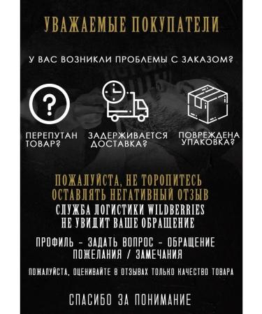 MGmen razor men's trimmer for beard - Buy Online on GoSupps.com