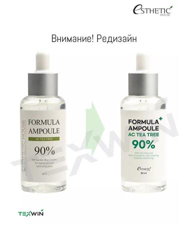 Aesthetic House Serum Formula Ampoule AC Tea Tree 80 ml - Buy Online on GoSupps.com