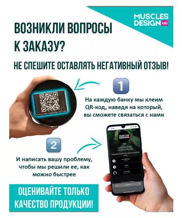 Muscles Design Lab Vitamin omega 3 fish oil 1000mg dietary supplement - Buy Online on GoSupps.com