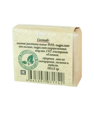 Romanov Soap Factory Solid shampoo for oily hair - Buy Online on GoSupps.com