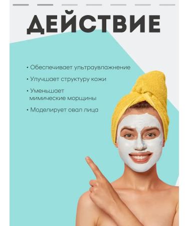 O'care Alginate mask with hyaluronic acid 200g - Buy Online on GoSupps.com