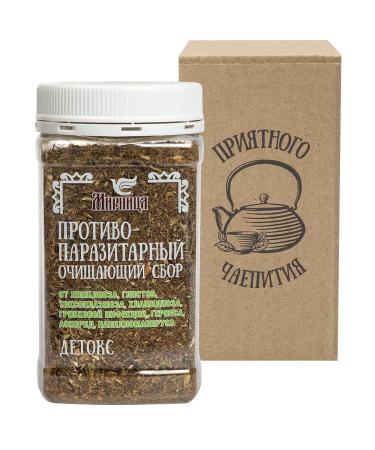 Myrnitsa Antiparasitar complex detox grass fees - Buy Online on GoSupps.com