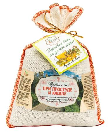 Diveevskaya Health Resort Herbal tea in a bag of colds and cough