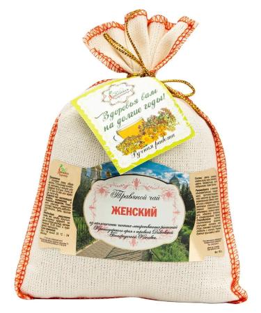 Diveevskaya Health Resort Grassing female