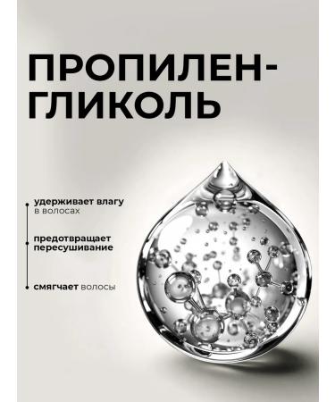 KONDOR Hair and beard dye shade 3 dark brown -haired 60 ml - Buy Online on GoSupps.com