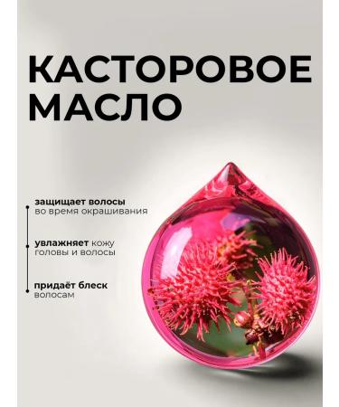 KONDOR Hair and beard dye shade 3 dark brown -haired 60 ml - Buy Online on GoSupps.com