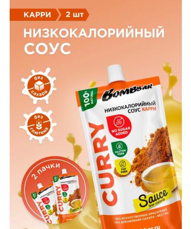 BombBar Low -calorie sauce without sugar carry 2pcs x 240g