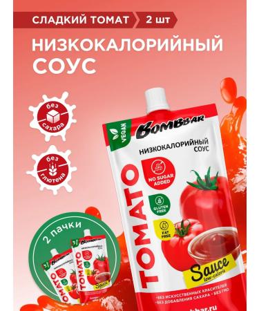 BombBar Low -calorie sauce without sugar tomato 2pcs x 240g