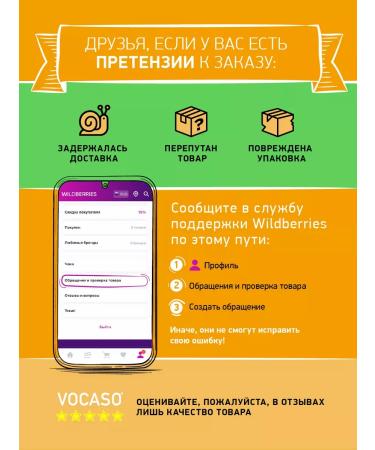 VOCASO Pumpkin seeds. Styrian natures. "purified" Russia 2 kg - Buy Online on GoSupps.com