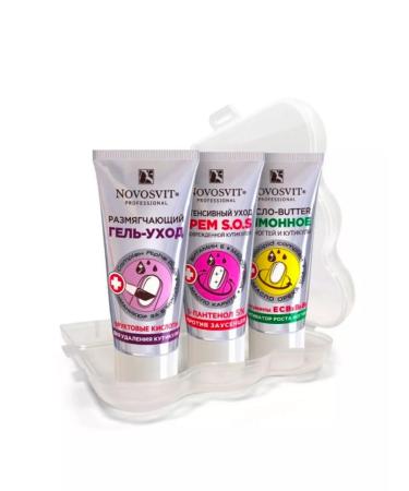 Novosvit Cosmetic set for manicure