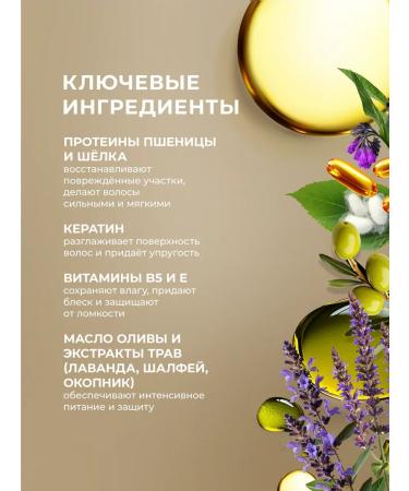 chi Hair air conditioner Restoring Infra 355 ml - Buy Online on GoSupps.com