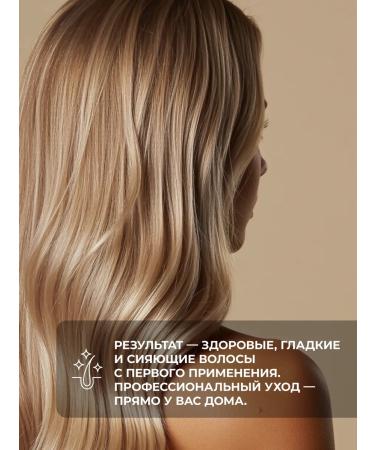 chi Hair lotion Total Protect thermal protection 177 ml - Buy Online on GoSupps.com