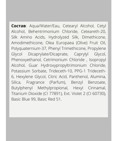 chi Air conditioner shade silver blond 251 ml - Buy Online on GoSupps.com