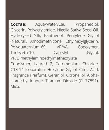 chi Cream-gel for laying curly hair Luxury 147 ml - Buy Online on GoSupps.com