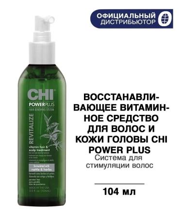 chi Power plus hair and scalp
