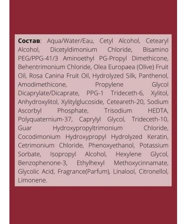 chi Air conditioner for maintaining hair color Rose Hip Oil 340 ml - Buy Online on GoSupps.com