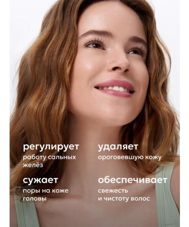 Likato professional - 250  - Buy Online on GoSupps.com