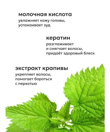 Likato professional Delikate shampoo. For sensitive scalp. 400 ml - Buy Online on GoSupps.com