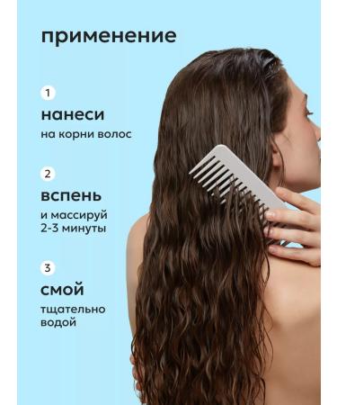 Likato professional Delikate shampoo. For sensitive scalp. 400 ml - Buy Online on GoSupps.com