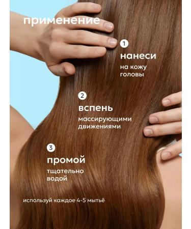Likato professional Shampoo-scrub Delikate. For sensitive scalp 250ml - Buy Online on GoSupps.com