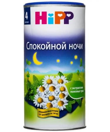 Hipp Granular tea "Good night" from 4 months 2x200 g - Buy Online on GoSupps.com
