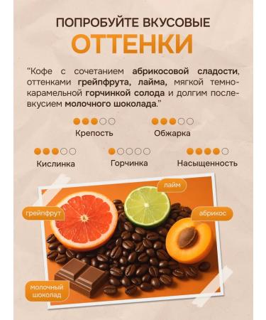 Brocelliande Coffee in grains of 1 kg Tanzania Peaberry 100% Arabica - Buy Online on GoSupps.com