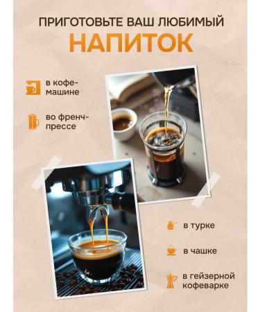 Brocelliande Maragogype Colombie 950 g of 100% Arabica coffee - Buy Online on GoSupps.com