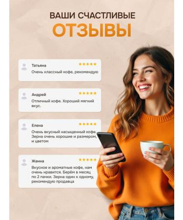 Brocelliande Coffee in grains 250 grams Maragogype Colombie - Buy Online on GoSupps.com