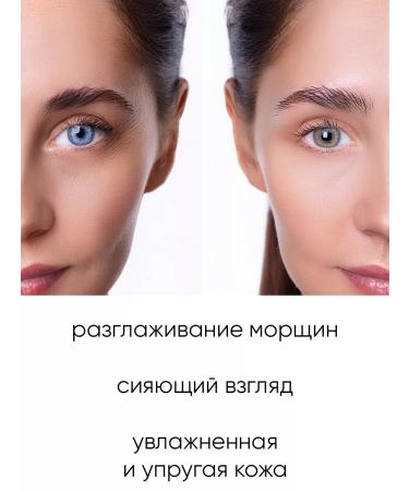 Purito Eye cream with centella 30 ml - Buy Online on GoSupps.com