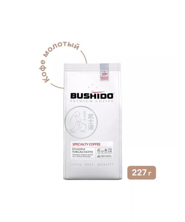 Bushido Specialty coffee ground 227 g