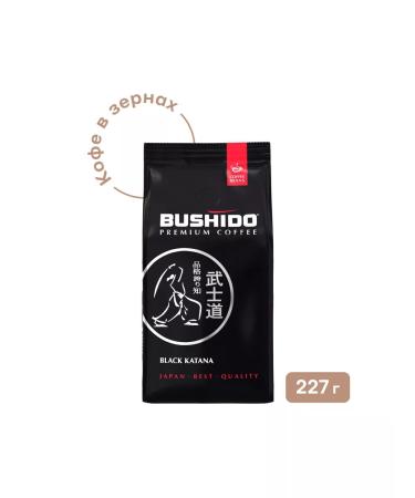 Bushido Black katana coffee in grains 227 g