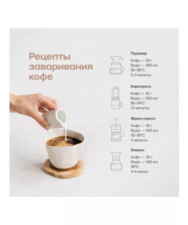 Bushido Black katana coffee in grains 227 g - Buy Online on GoSupps.com