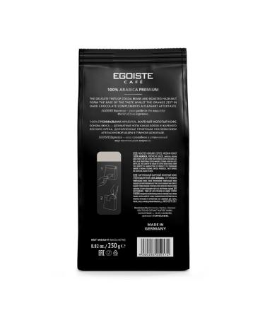EGOISTE Espresso coffee ground 250g - Buy Online on GoSupps.com