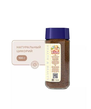 Elsa Natural Chicary granular chicory 100 g - Buy Online on GoSupps.com